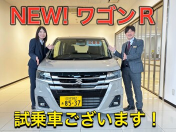 NEWワゴンR試乗車ございます！